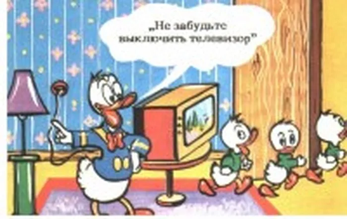 p75_pojar